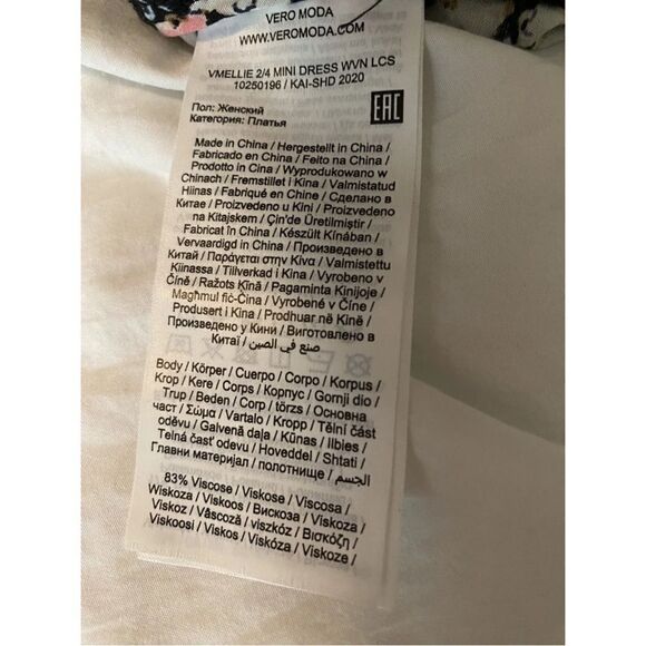 Vero Moda Ellie 2/4 mini Floral Dress size Medium EUC - Picture 9 of 12